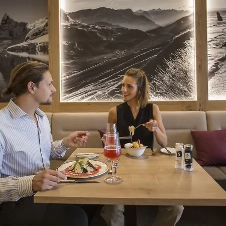 Weitblick Allgaeu Ξενοδοχείο